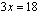 simplificar
